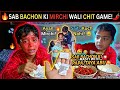 Ayan ny Mirchi khani | Chit challenge | Saif ko Kuch b ni Mila | Bakhtawar Riaz 