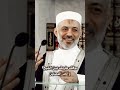 موقف طريف بين الشيخ و أحد المصلين محمد خير الشعال