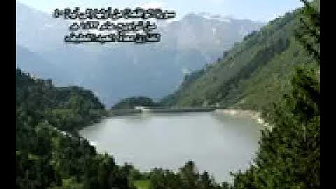 تلاوة معاذ العبد اللطيف