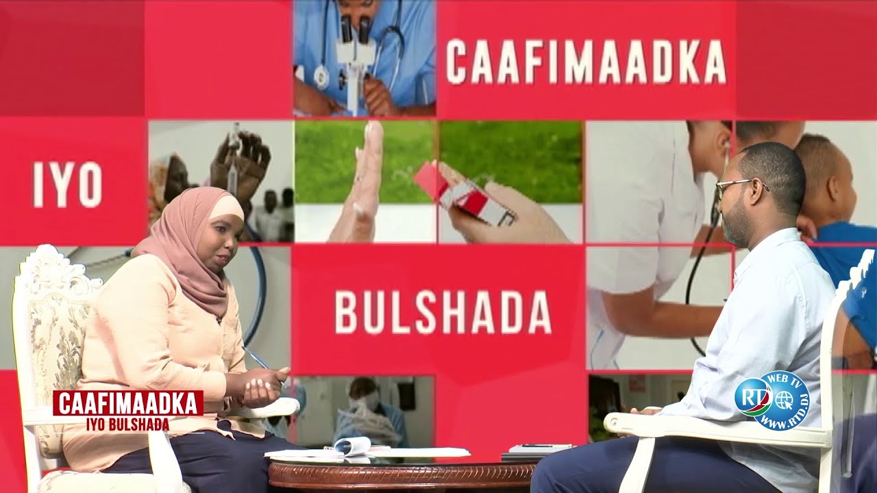 Bulshada RTD : Caafimaadka iyo Bulshada 28/12/2023 - YouTube