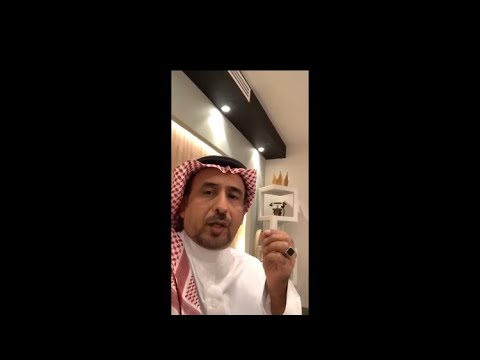 متى يكون إشتراط التحكيم في العقود