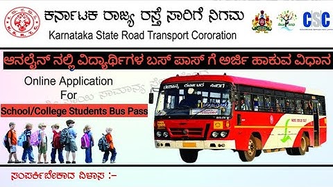 How to Apply Students Bus Pass Online Aplication Kannada| Student bus pass online aplication kan2022