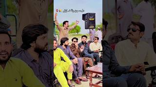 Don't Trade Hearts With A Loved One - Tiktok Trending Poetry - #raiasif229