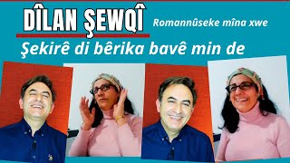 Download Lagu Dilan Şewqî,  Şekirê di Bêrika Bavê min de MP3 Download Lagu Dilan Şewqî,  Şekirê di Bêrika Bavê min de MP3
