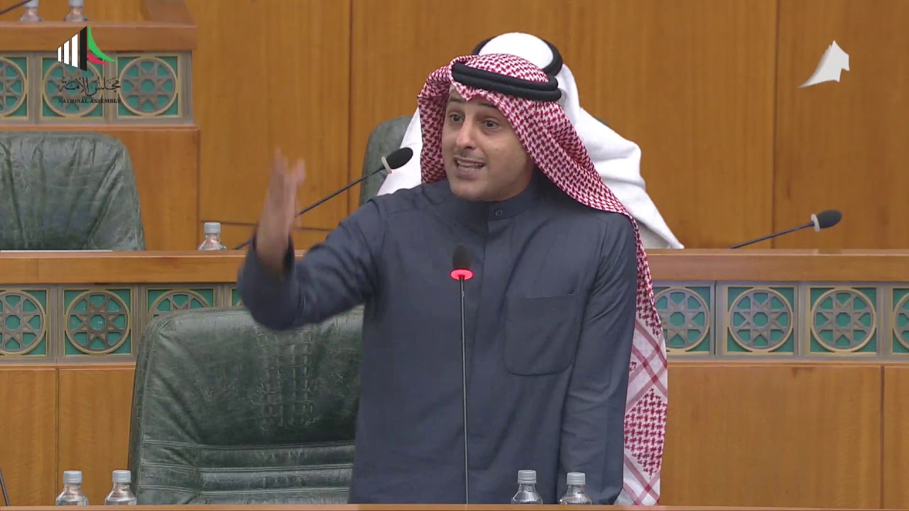 مداخلات النائب - احمد الفضل - معارض للاستجواب - 21-01-2020