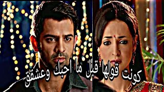 ذكري  كونت قولها  كوشي وارناف - اسمعها