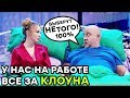 Выборы 2019 Украина: ЗА КОГО ГОЛОСОВАТЬ? – Как пройдут президентские выборы? | Дизель Шоу