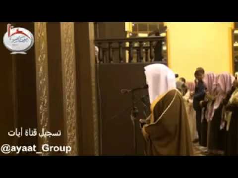 وأصبر لحكم ربك فإنك بأعيننا تلاوة مؤثرة للشيخ ناصر القطامي 