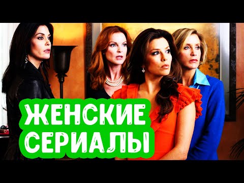 Горничная сериал 2017 отзывы