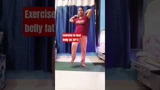 Exercise to Lose Belly Fat and Side Fat #fitness #trendingshorts