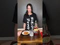 控えめに言ってバリうま