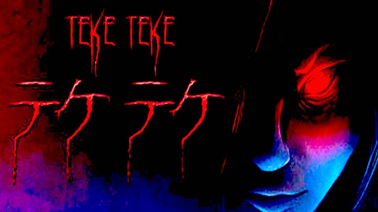 てけてけさん専用 This horror game where you wander through a mysterious mansion