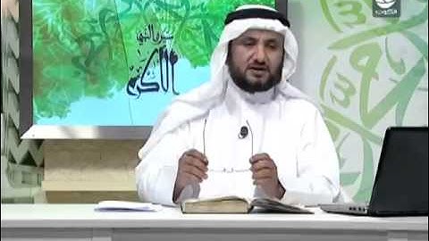 برنامج سيرة النبي الأكرم - أحداث سورة آل عمران - ح23