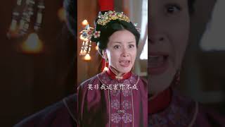 短剧 #shorts 首富之女被渣男吃绝户,重生后携手腹黑摄政王逆风翻盘!【王爷他每天都想抢亲 | EP4】 #霸道总裁 #现代 #甜宠 #虐恋 #costume
