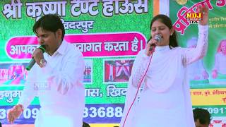 लगे हरनंदी का भात भरण नन्दलाल | Suresh Gola | Priyanka Choudhary | latest Haryanvi Ragni 2017 | NDJ