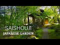 Secret hidden in the waiting spacebamboo path beautiful mosstranquil japanese garden tour