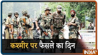 Jammu Kashmir: श्रीनगर के बाद जम्मू में भी 144 लागू, सड़कों पर कंटीली तारें लगाई गई