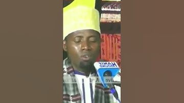 (سورة الانفل) ... شيخ قاري عيد شعبان....تنزانيا