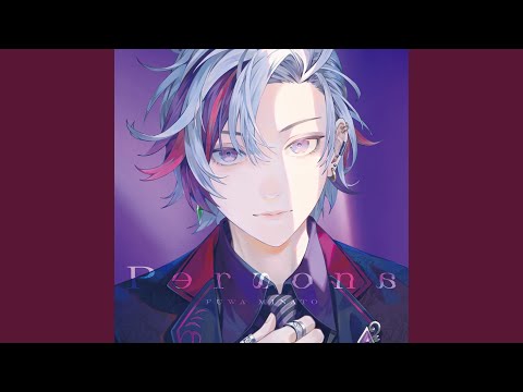 湊 エンデバー - YouTube