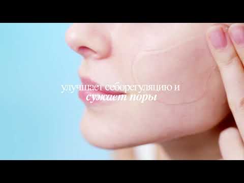 FRUDIA Крем с зеленым виноградом для себорегуляции FRUDIA Крем с зеленым виноградом для себорегуляции