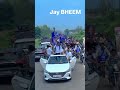 14 अप्रैल आई OUT NOW | बाबा साहब की रैली ! Baba Sahab Ki Jayanti !14 अप्रैल Special Song !Amit Jatav