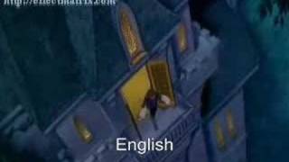 Swan Princess Multilanguage (Many languages)