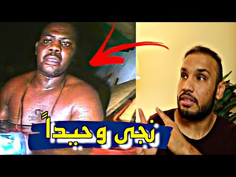 فيديو: رجل عائم - عاشق الشمس