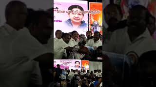 அதிமுக சார்பில் வழங்கப்பட்ட நலத்திட்ட உதவிகள் #tamil #tncm #fan #mixergrinder #farmer #news