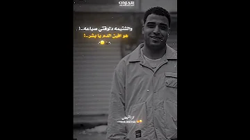هوا ايه موضوع يا جماعه ليه العراك خلف السماعه 