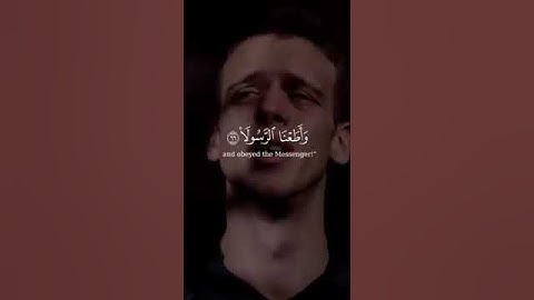 #تلاوة_خاشعة بصوت القارئ للشيخ محمد اللحيدان قناة القرآن الكريم الرسمية