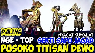 ONTOSENO BOCAH NDUGAL KEWARISAN Ki Seno Nugroho #toiruncs