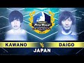 Kawano (Kolin) vs. Daigo (Guile) - FT5 - Capcom Pro Tour 2021 Season Final Japan 1