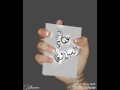 سوف نبقى هنا عماد مرعي
