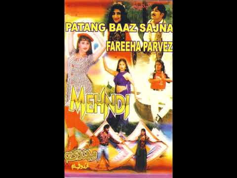 lal paranda pandi ja mp3 song