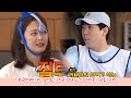 Getting Jealous | Running Man Chanmin (Sechan X Somin) Compilation