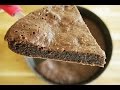 J'AI ENFIN TROUVÉ LA MEILLEURE RECETTE DU GÂTEAU AU CHOCOLAT