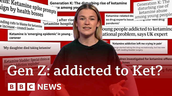 What does Ketamine do to your brain, body and bladder? | BBC News