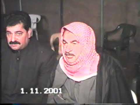 الشيخ علوان علي العبد ال حسين