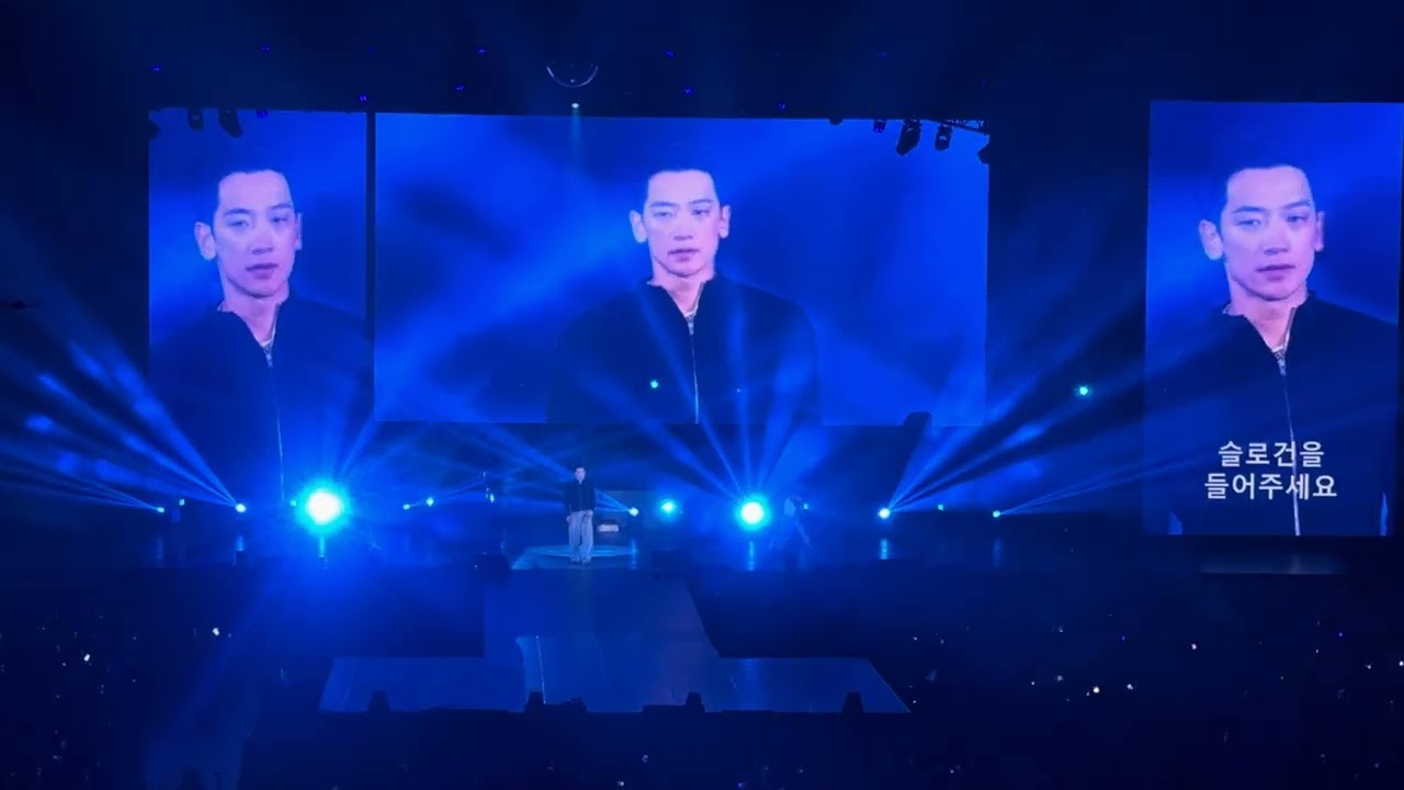 2026 RAIN CONCERT (STILL RAINING: ENCORE) TAIPEI Setlist