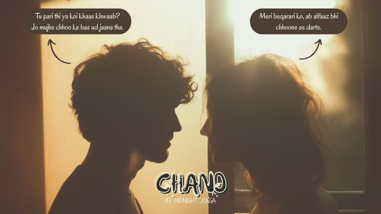 Regardez Chand - Midnight raga Official #lofimusic #love sur YouTube Regardez Chand - Midnight raga Official #lofimusic #love sur YouTube