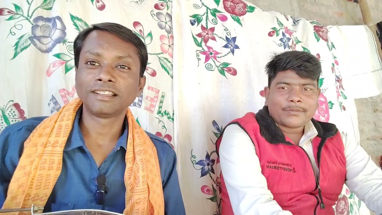 # ये गोरी हमरा के कइलू बदनाम ये दादा #कलाकार Sanjeet Sargam 