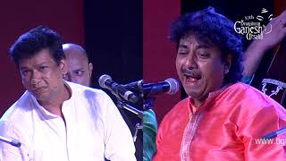 KRISHNA NEE BEGANE BAARO |Ustad Rashid Khan - Vijay Prakash | 57th Bengaluru Ganesh Utsava 2019