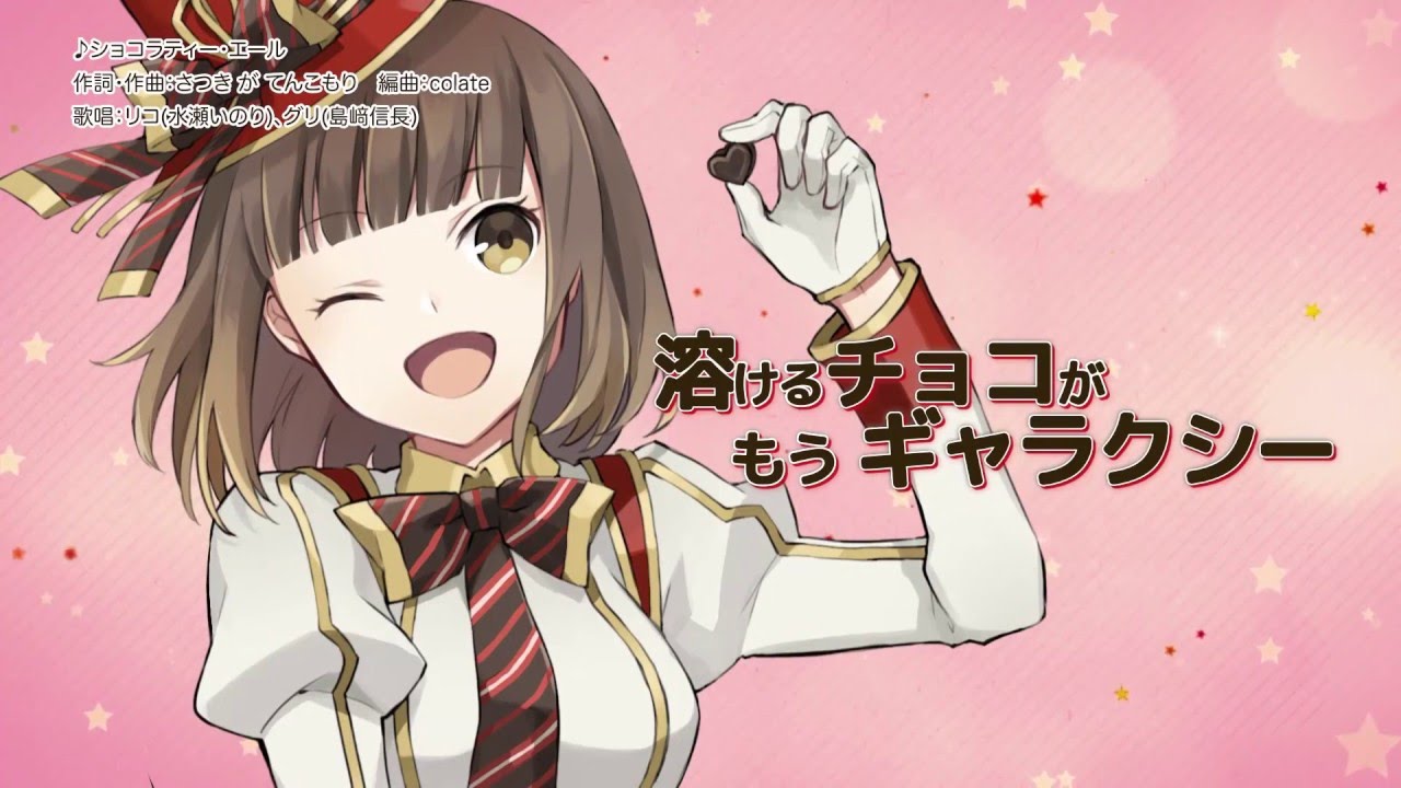 初音ミク 双子の魔法使いリコとグリ ビジュアライズボード（A3) 先着