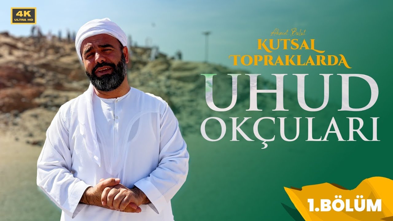 EFENDİMİZİ SAV DİNLEMEMENİN SONUCU I Ahmet Bulut Kutsal Topraklarda (1.BÖLÜM)