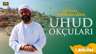 EFENDİMİZİ SAV DİNLEMEMENİN SONUCU I Ahmet Bulut Kutsal Topraklarda (1.BÖLÜM)