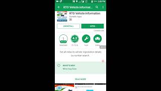 How to find out vehicle complete information from mobile app screenshot 5