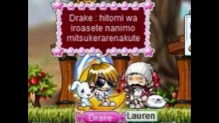 MMV  Janne Da Arc Mobius lyrics