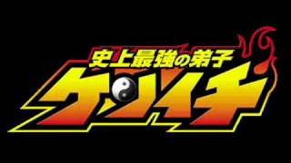 History's Strongest Desciple Kenichi Ending 3