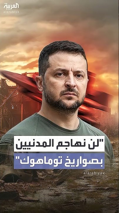 -    -.. :      
 - نشر قبل 29 دقيقة