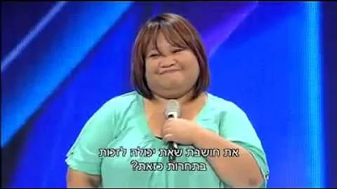 X Factor ISRAEL   ROSE OSANG PILIPINO)